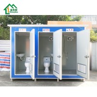 Low cost camping outside public prefab flushable portable restrooms for sale